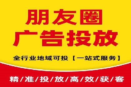 某公司通过今日头条信息流广告实现品牌突破的案例