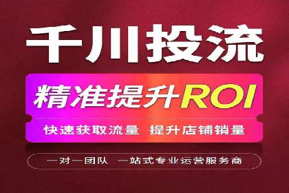 百度推广公司案例研究：打造差异化竞争优势，脱颖而出